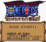 From TV Animation One Piece - Maboroshi no Grand Line Boukenki! Title Screen